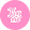 Tinyme